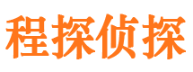 洛隆外遇调查取证